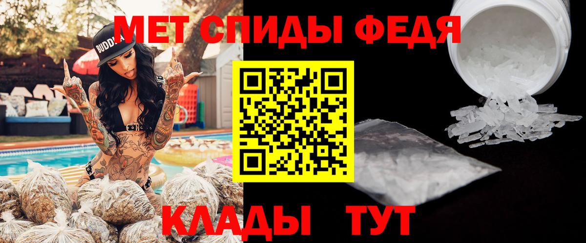 Амфетамин VHQ  MEGA ссылка  Амфетамин  Вход с VPN  Лысьва  Амфетамин 
