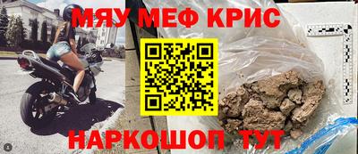 а пвп мука Владикавказ