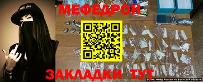 а пвп мука Владикавказ