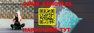 мяу мяу мука Владивосток