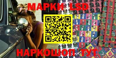 мяу мяу мука Владивосток