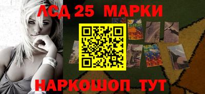 мяу мяу мука Владивосток