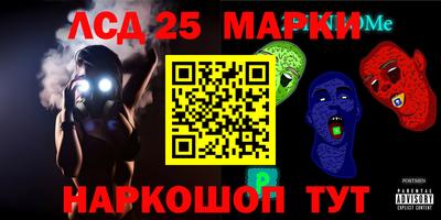 мяу мяу мука Владивосток