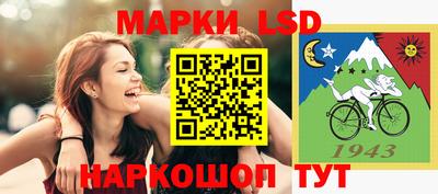 мяу мяу мука Владивосток