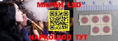 мяу мяу мука Владивосток