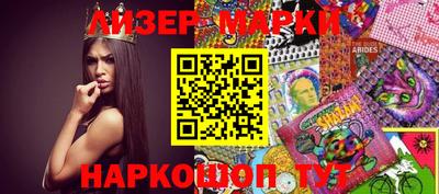 мефедрон VHQ Владимир