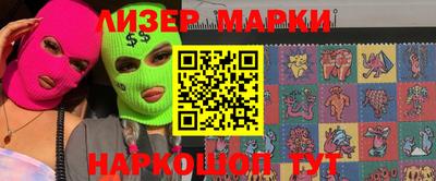 мяу мяу мука Владивосток