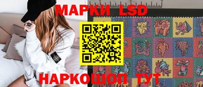 а пвп мука Владикавказ