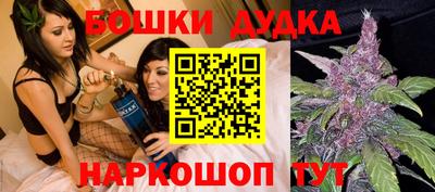 мефедрон VHQ Владимир