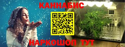 а пвп мука Владикавказ