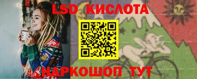 мефедрон VHQ Владимир