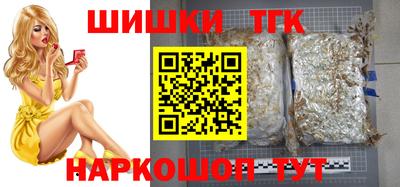 мяу мяу мука Владивосток