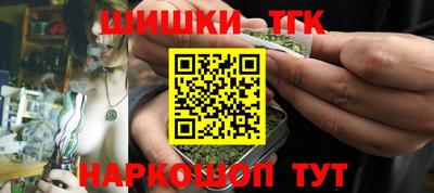 а пвп мука Владикавказ