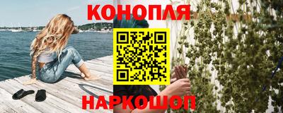 мяу мяу мука Владивосток