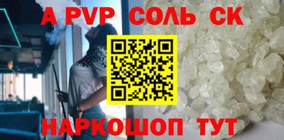мяу мяу мука Владивосток
