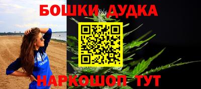 а пвп мука Владикавказ
