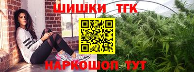 мяу мяу мука Владивосток