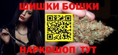мефедрон VHQ Владимир