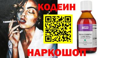 а пвп мука Владикавказ