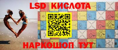 мяу мяу мука Владивосток