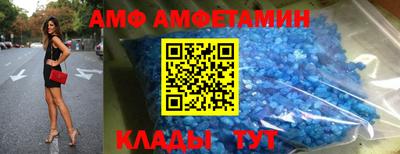 мяу мяу мука Владивосток