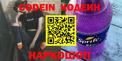 а пвп мука Владикавказ