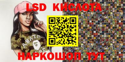 мяу мяу мука Владивосток