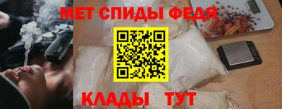 а пвп мука Владикавказ