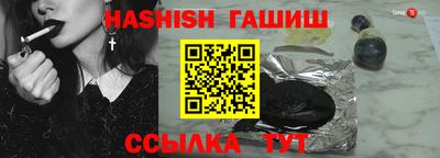 а пвп мука Владикавказ