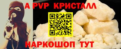 мяу мяу мука Владивосток