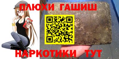 мяу мяу мука Владивосток