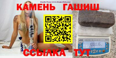 а пвп мука Владикавказ
