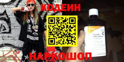мефедрон VHQ Владимир