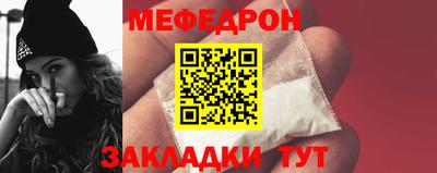 а пвп мука Владикавказ