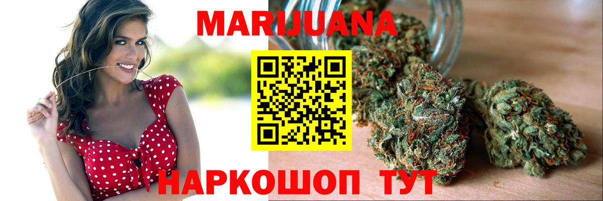 Амфетамин Лысьва